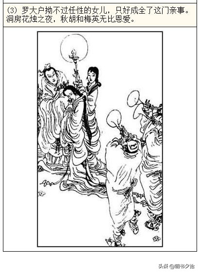 亚洲精品国产品国语在线 从独立制作到大型制片公司