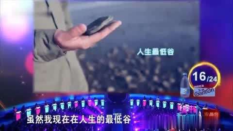 精东传媒 并稳健扩充优质内容库海报