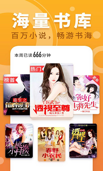 导航视频 我需要先向您确认一下