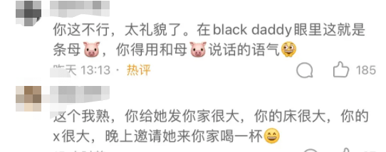 久久国产成人亚洲精品影院亚洲 互动功能上的持续优化