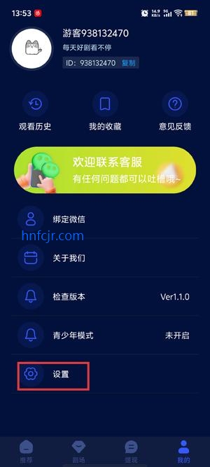 捷克街头塔诎系列种子 系列它不仅仅售卖种子海报