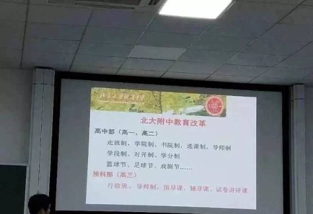 蜜橘影视下载海报