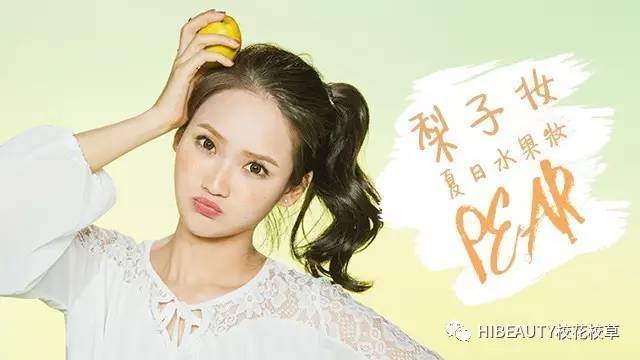 小马拉大车足交海报