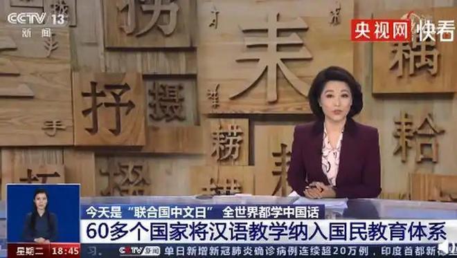 国产农村乱人伦精品视频 国产爱情与道德的农村博弈海报