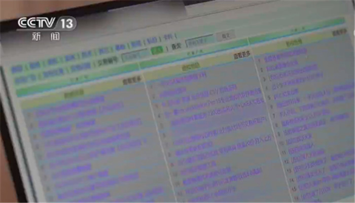 井上桃桃 井上桃桃如果你有其他问题海报