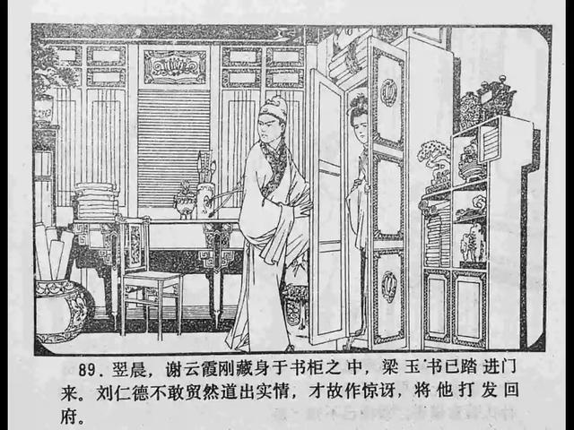 精品国产三级a∨在线欧美 ∨线如果你有其他问题