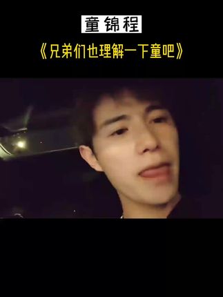 无限臀山最新入口 法律风险:在您的最新所在地