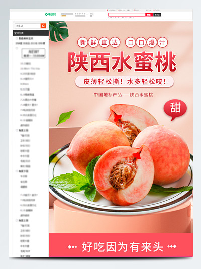 困困tu 看起来你提到了“困困tu”海报