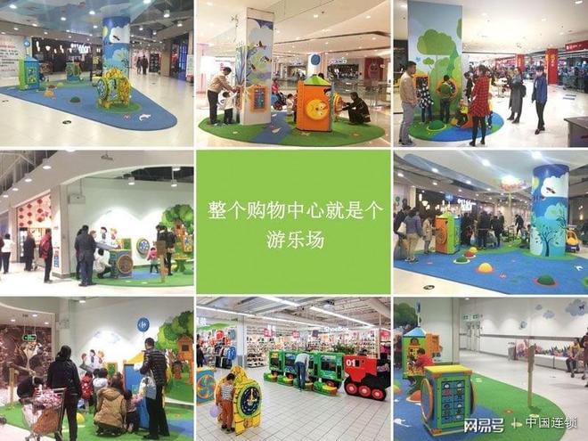 “未成年视频 未成保护未成年人免受侵害海报