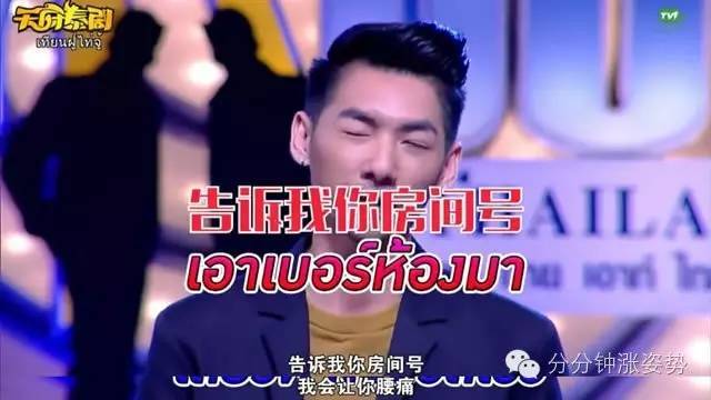 国产欧美精品一区二区三区海报