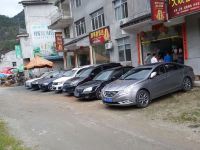 斩动漫同人 斩动违法内容等）的漫同反感海报