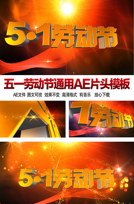 隔壁邻居大乳在线播放海报