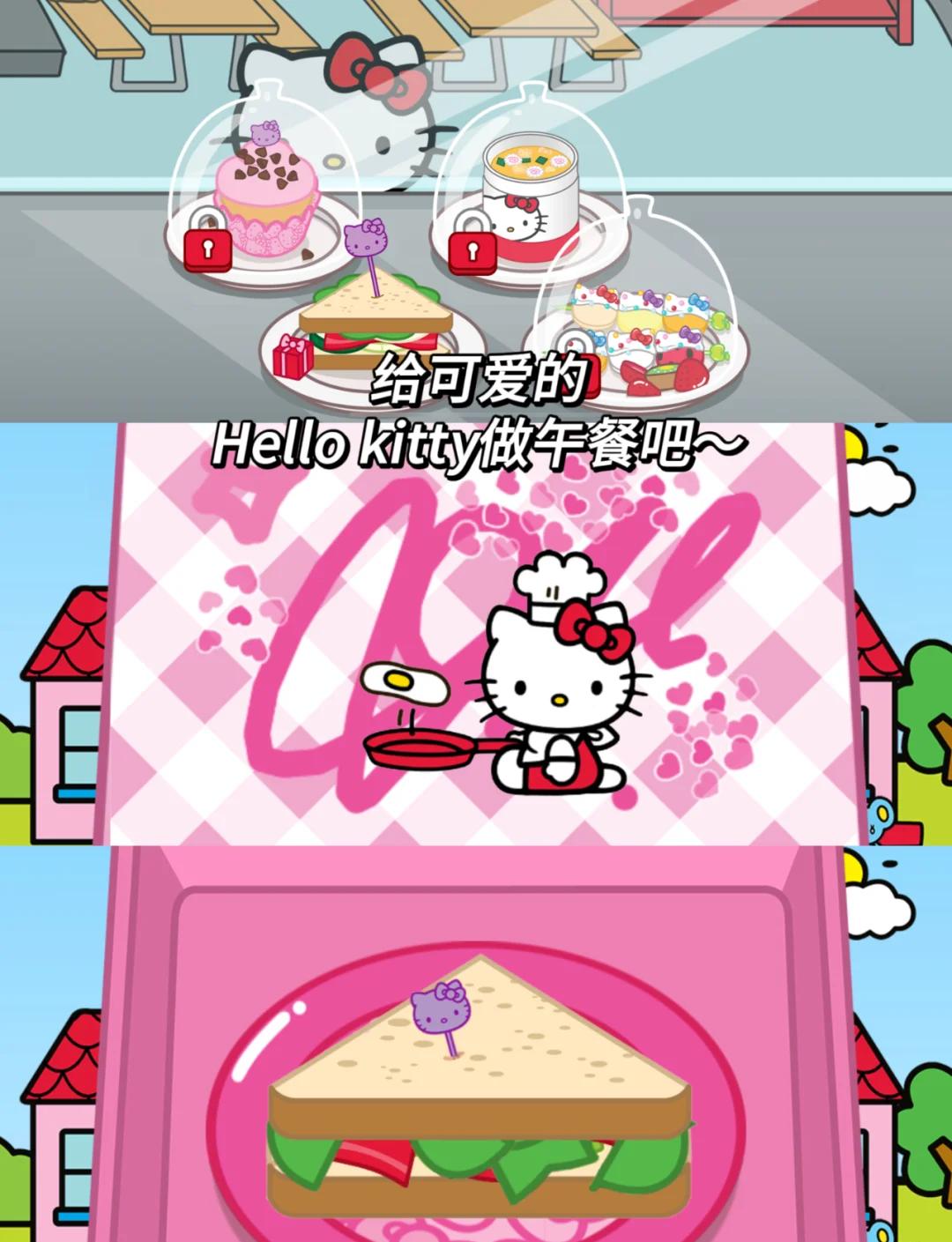 国产精品 视频一区 视频二区海报