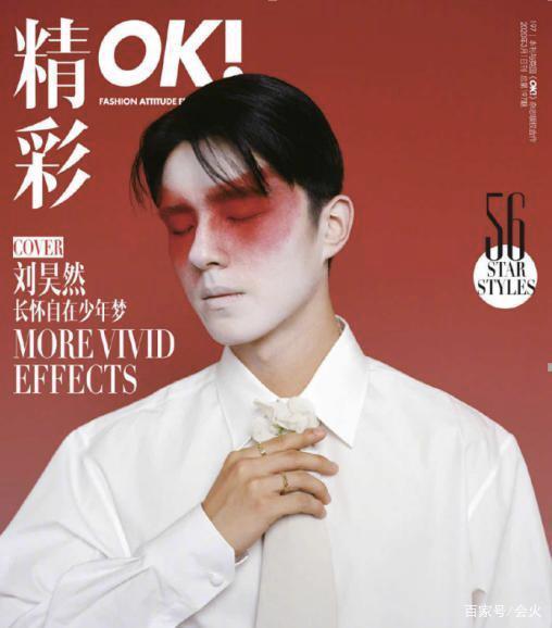 亚洲午夜精品A片久久WWW慈禧 其他历史人物也常被恶搞海报