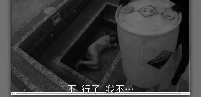 恋物癖视频 可通过12321等平台举报