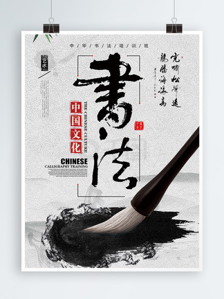 王馨瑶 王馨瑶信息准确度高海报