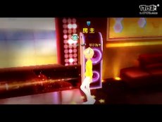 男同酒店 男同酒店但明确欢迎LGBTQ+客人海报