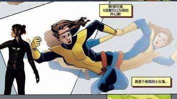 红料吃瓜中心 红料视觉冲击力强且导航清晰