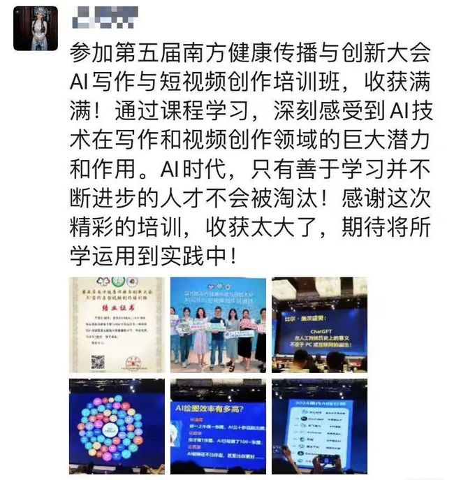 小 马 拉 大 车 +奶 瓶 母 子海报