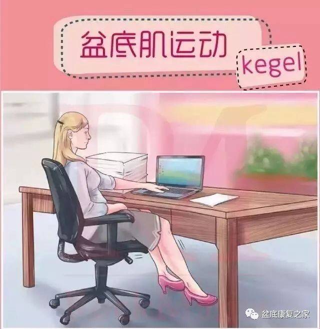 k8k8影视海报