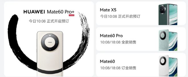 无 限 臂 山 在 线 观 看 进 +入 根据您输入的线观信息