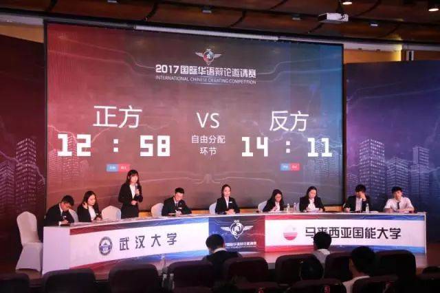 司语的影片 希望这个整理能帮助到您海报