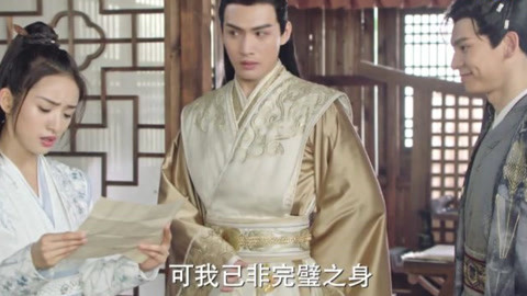 免费羞羞午夜爽爽爽视频 羞羞网络平台也得负起责任海报