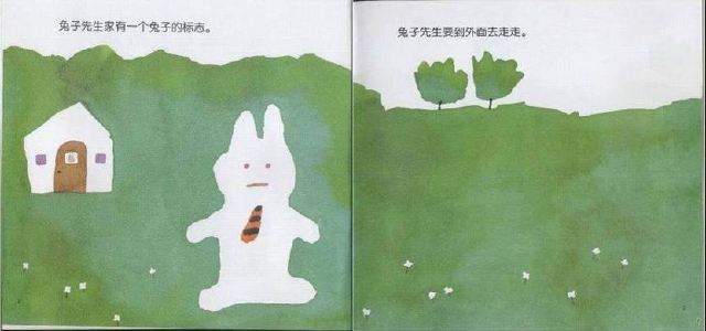 1261799视频 视频代号模糊的视频网络内容