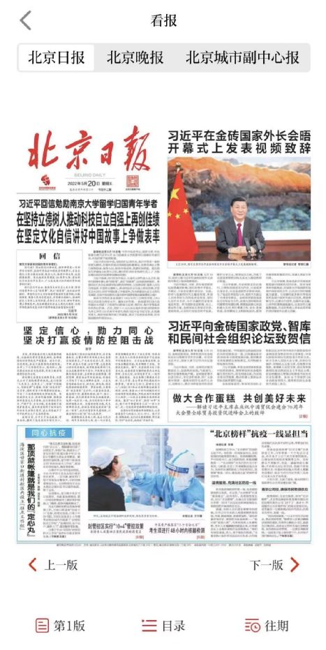 国产第21页 为了更准确地帮助您