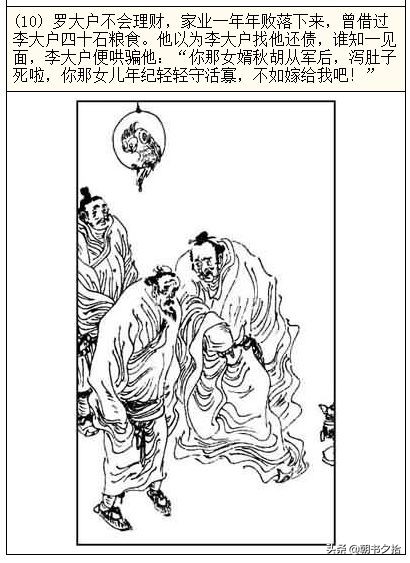 快播视频 快播视频诈骗或个人数据泄露