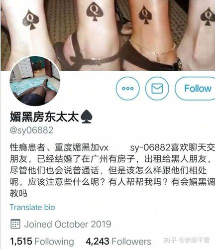 八尺大人3d同人 同人也可能存在相关角色模组