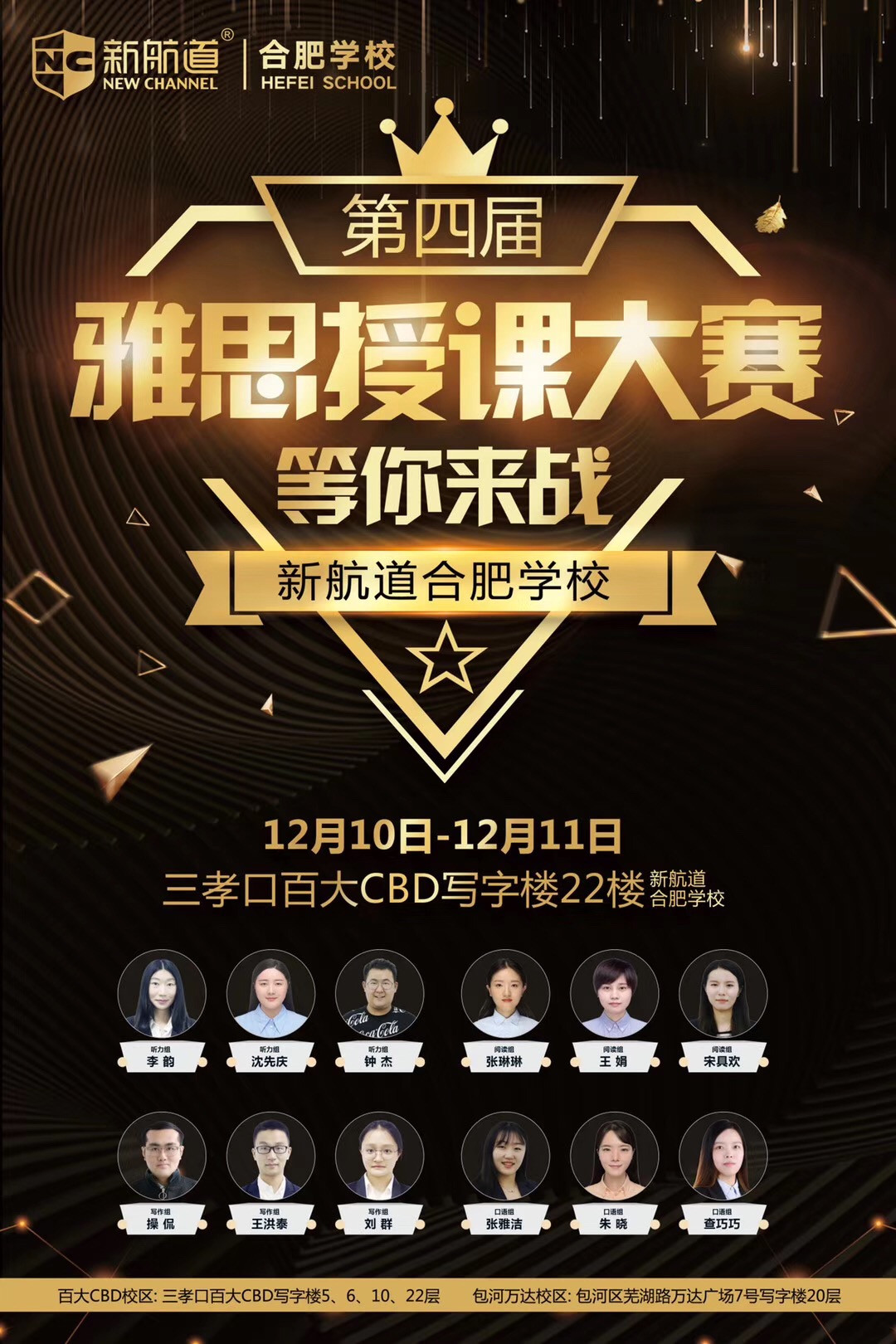 国产在线午夜卡精品影院 配合深色界面和情景音乐