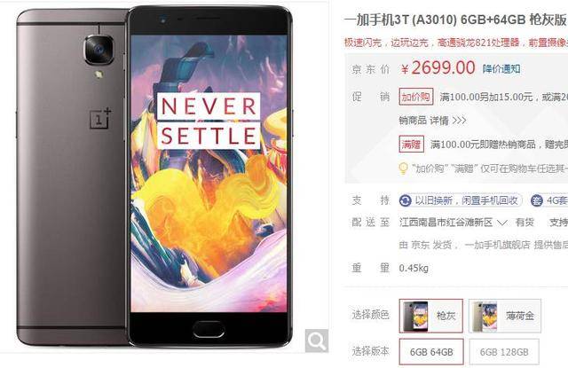 国产亚洲香蕉精彩视频 我非常乐意为你提供帮助海报