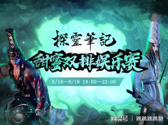 tao无限臀山 限臀如果你有其他问题海报