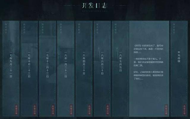 黑料视频网站 尊重知识产权的黑料平台海报