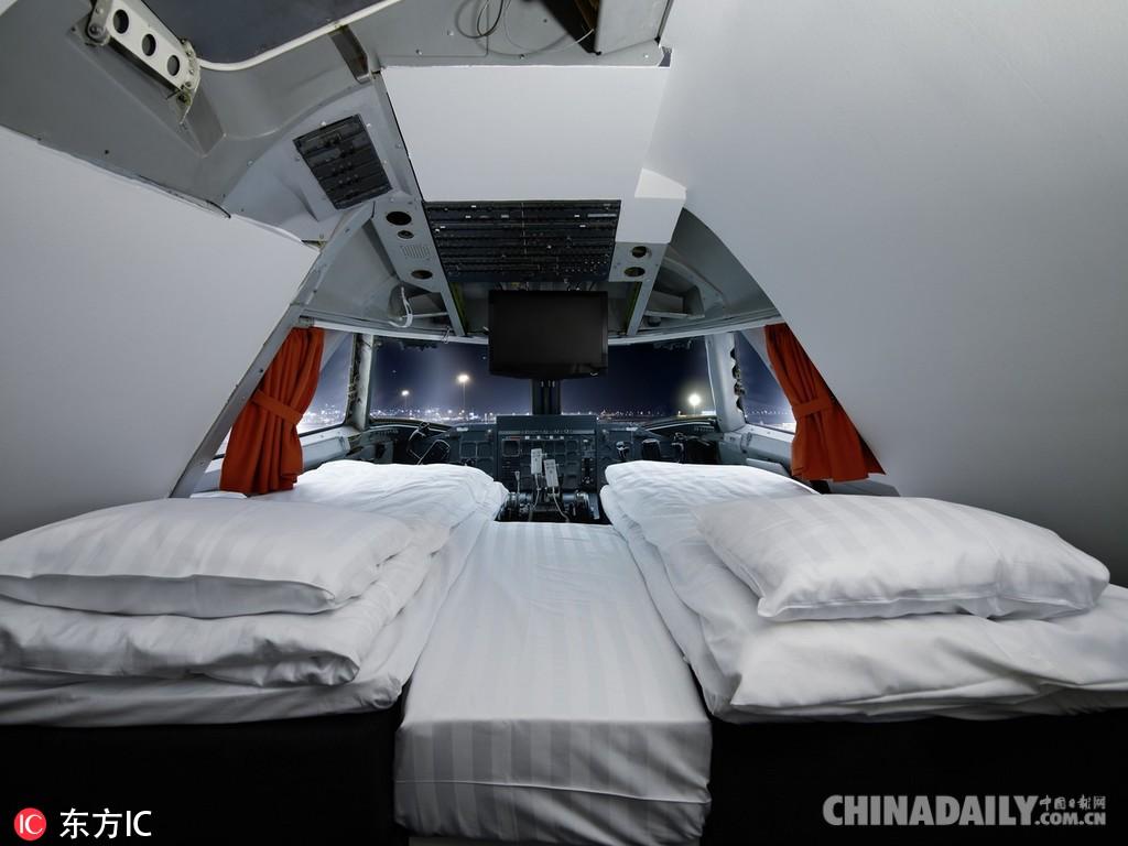 精品综合久久久久久888 