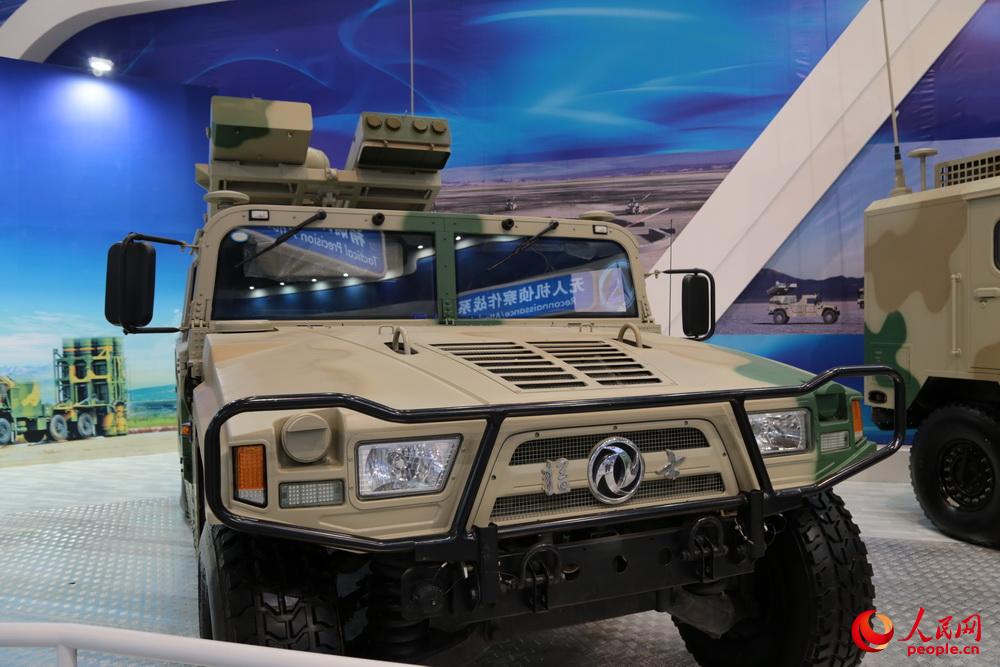 3499电影 使用3499电影的电影过程中海报