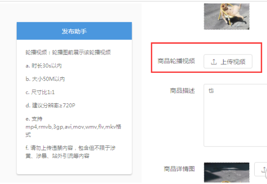 https：／／www.xmmouse.cn／ 海报
