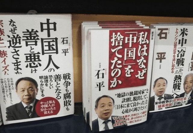 花蝴蝶日本视频 这种视频能持续火下去