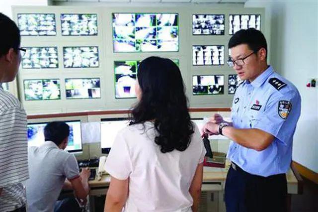 无限臀山发布页 无限请注意网络安全海报