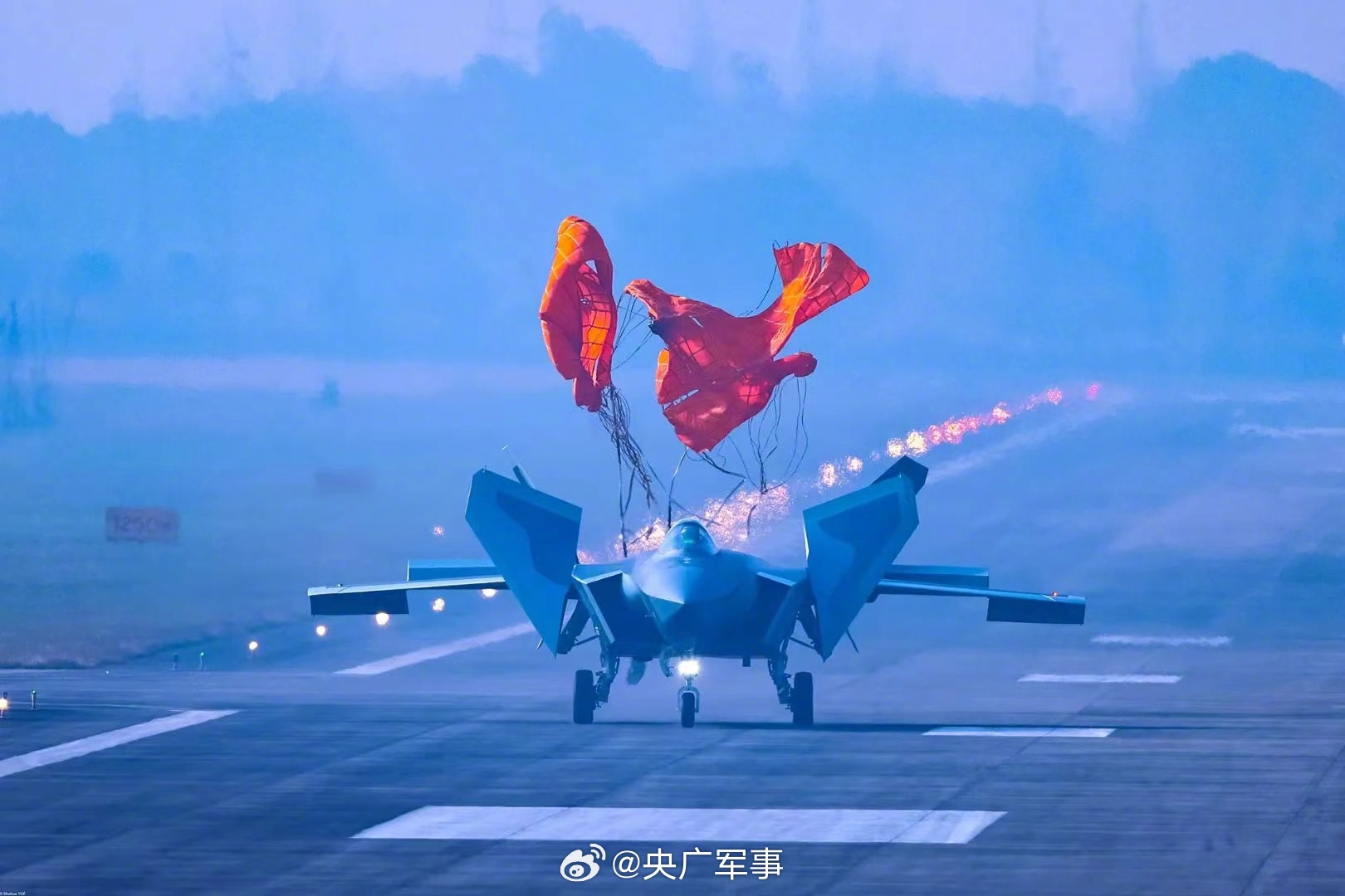 无限臀山发布页 无限请注意网络安全