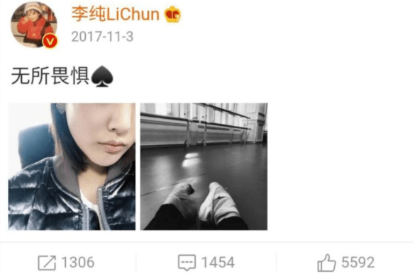 18里动漫 动漫色情与存在主义悲剧