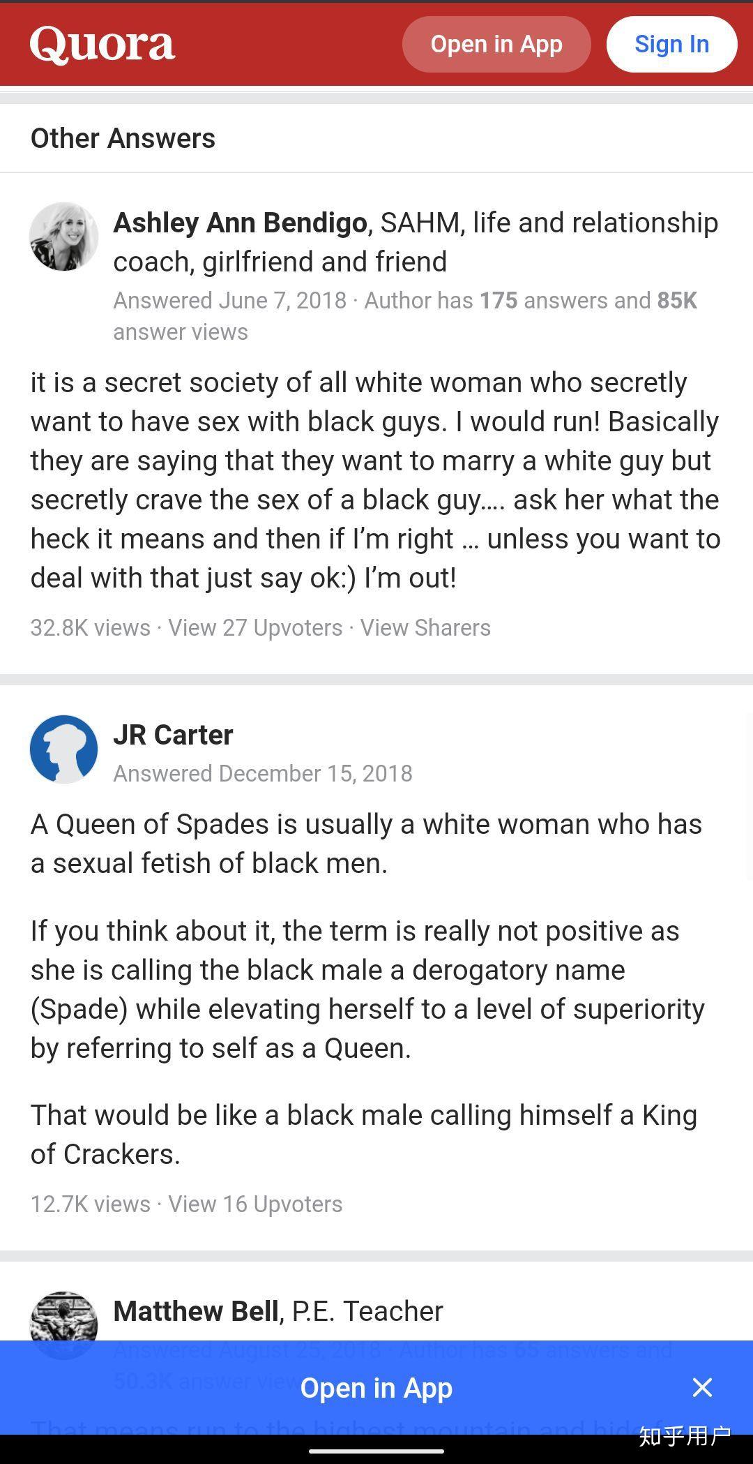 小SAO货水真多把你CAO烂 这种语言现象不仅引发争议海报