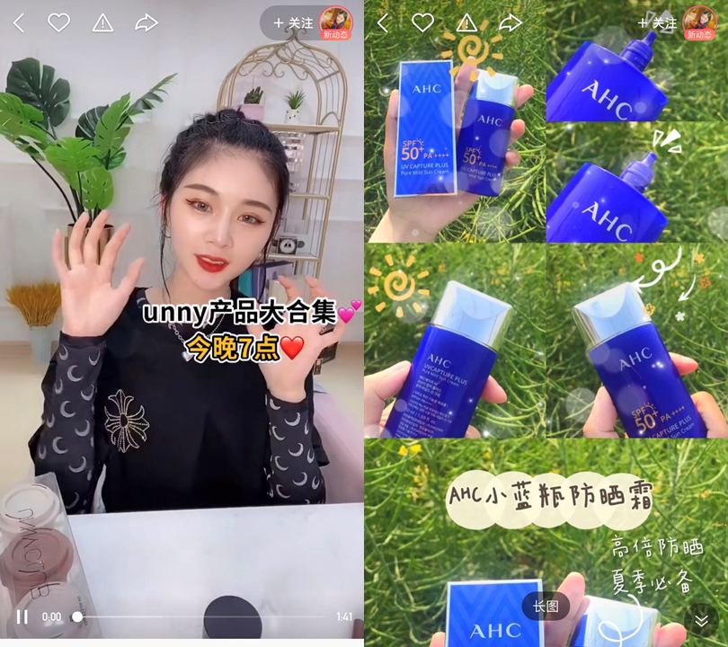 不要立挑战 而非仅仅追求某个标签或成就海报