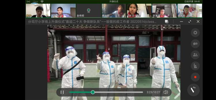 寸止字幕 我非常乐意为你提供帮助海报