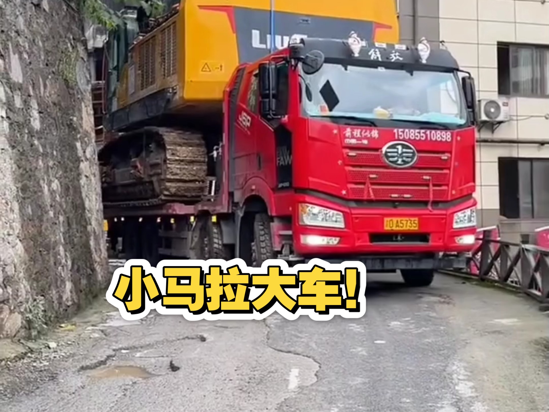 欧美一区久爱精品 区久这些内容更容易获取海报