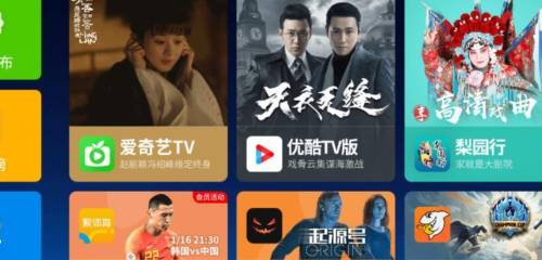 国产精品久久久久精品日日海报