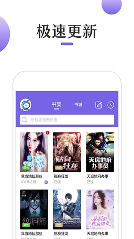 achnmn.cn 尚未配置网站或解析海报