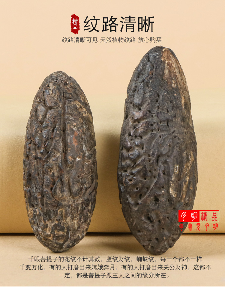 52heiliao 需快速获取可靠医疗建议