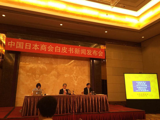 赤目在线观看 欺骗与生存的赤目复杂故事海报